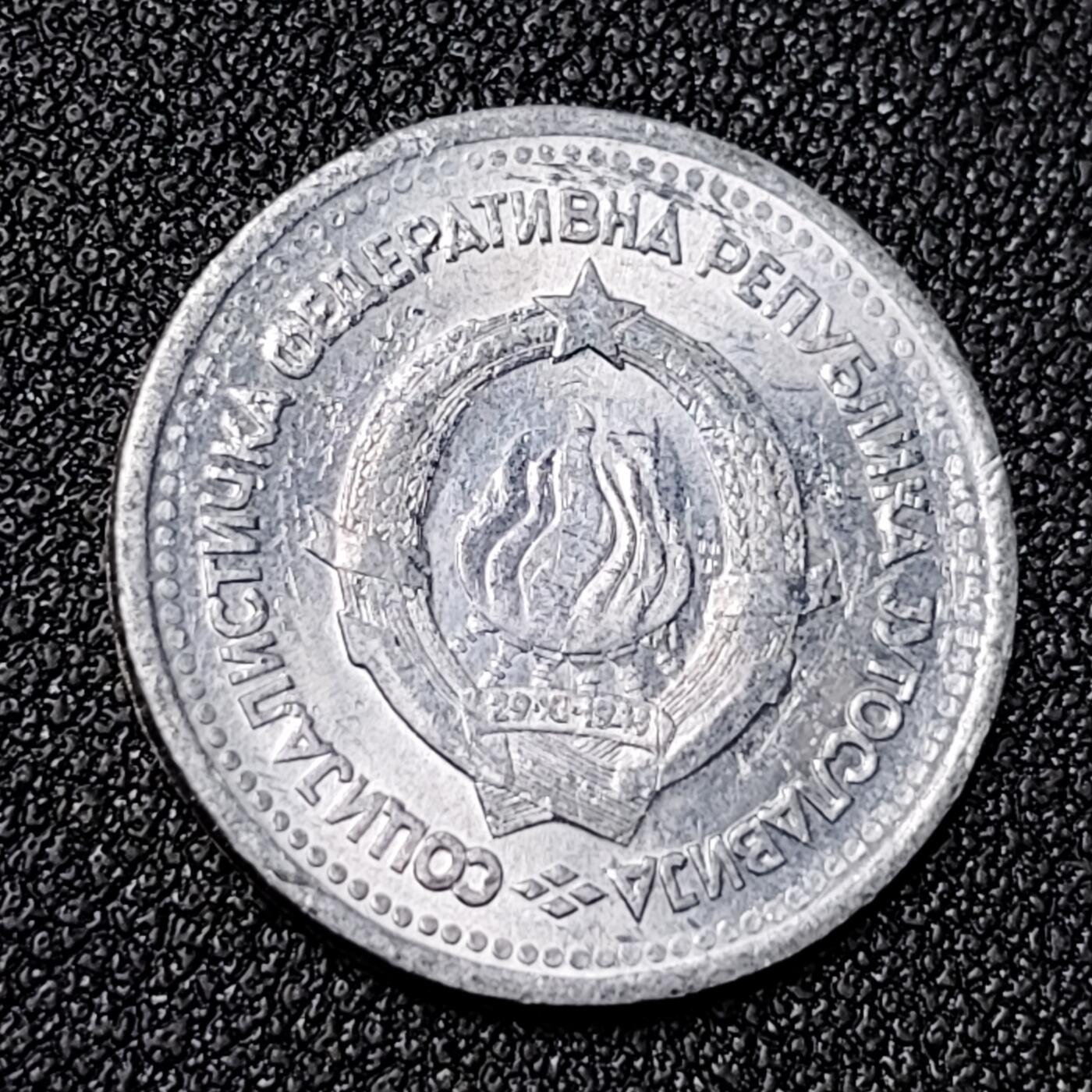 泉币菌-第124场-精品福利场(115场之后的本周末发货，感谢理解) 。