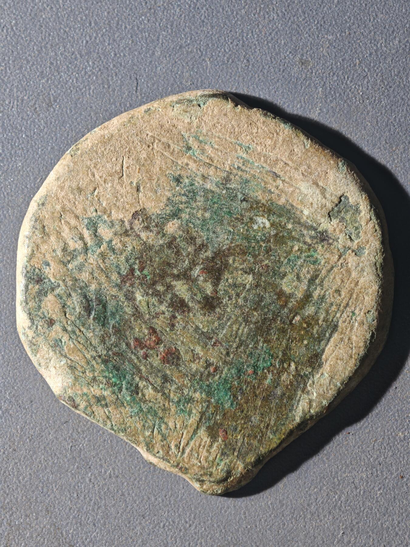 83期回流戒指饰品杂件纪念章丝路钱币专场 D丝路铜币版式