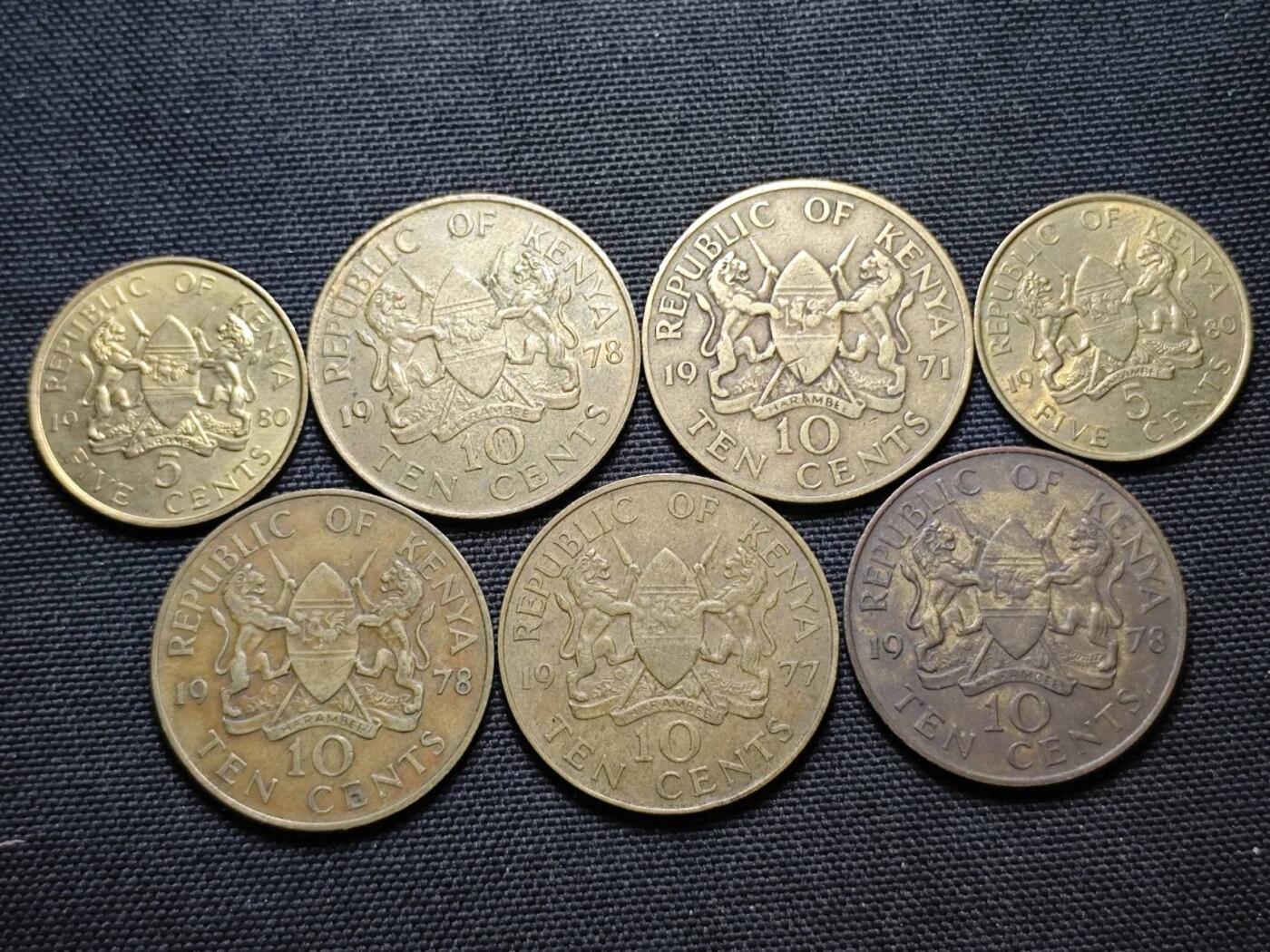 KK钱币收藏小铺  第364场  2月预留时间 周末发货  肯尼亚一组24枚