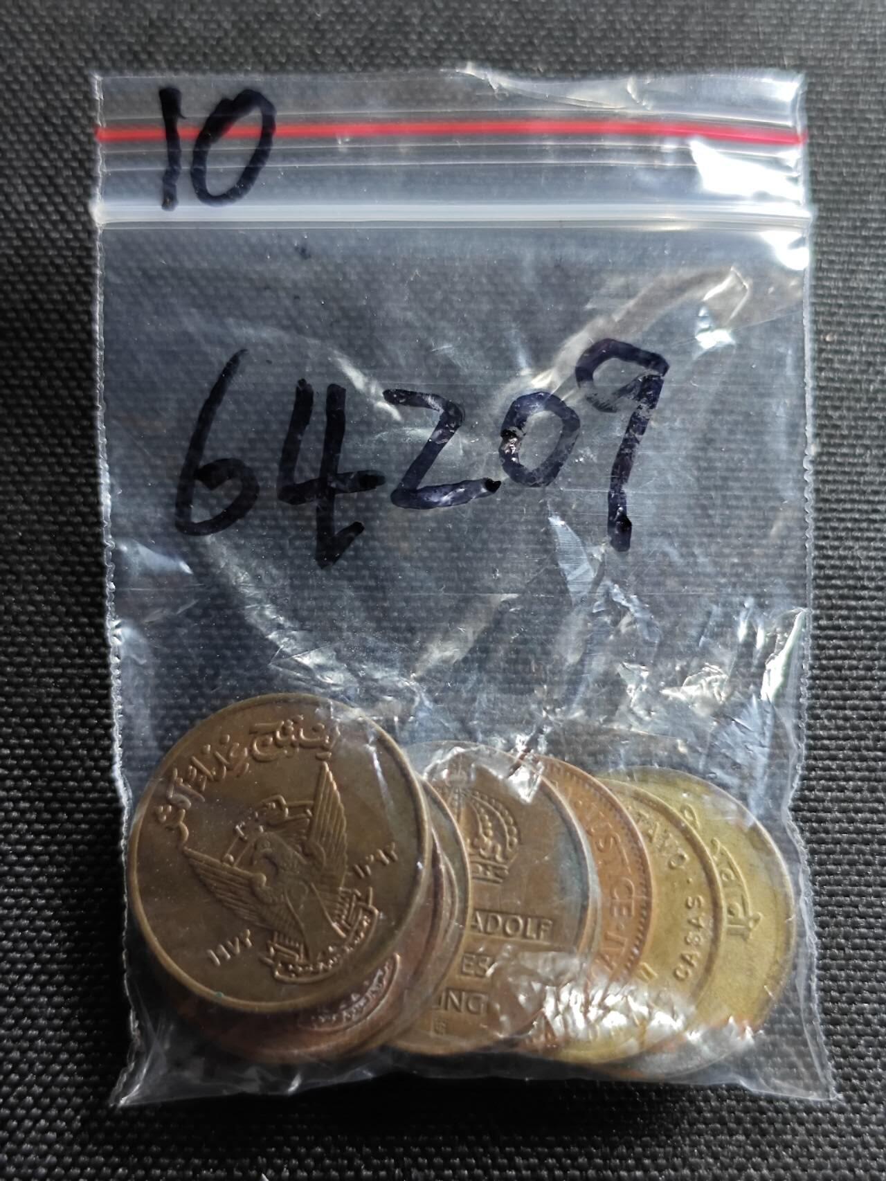 KK钱币收藏小铺  第364场  2月预留时间 周末发货  铜币一组10枚