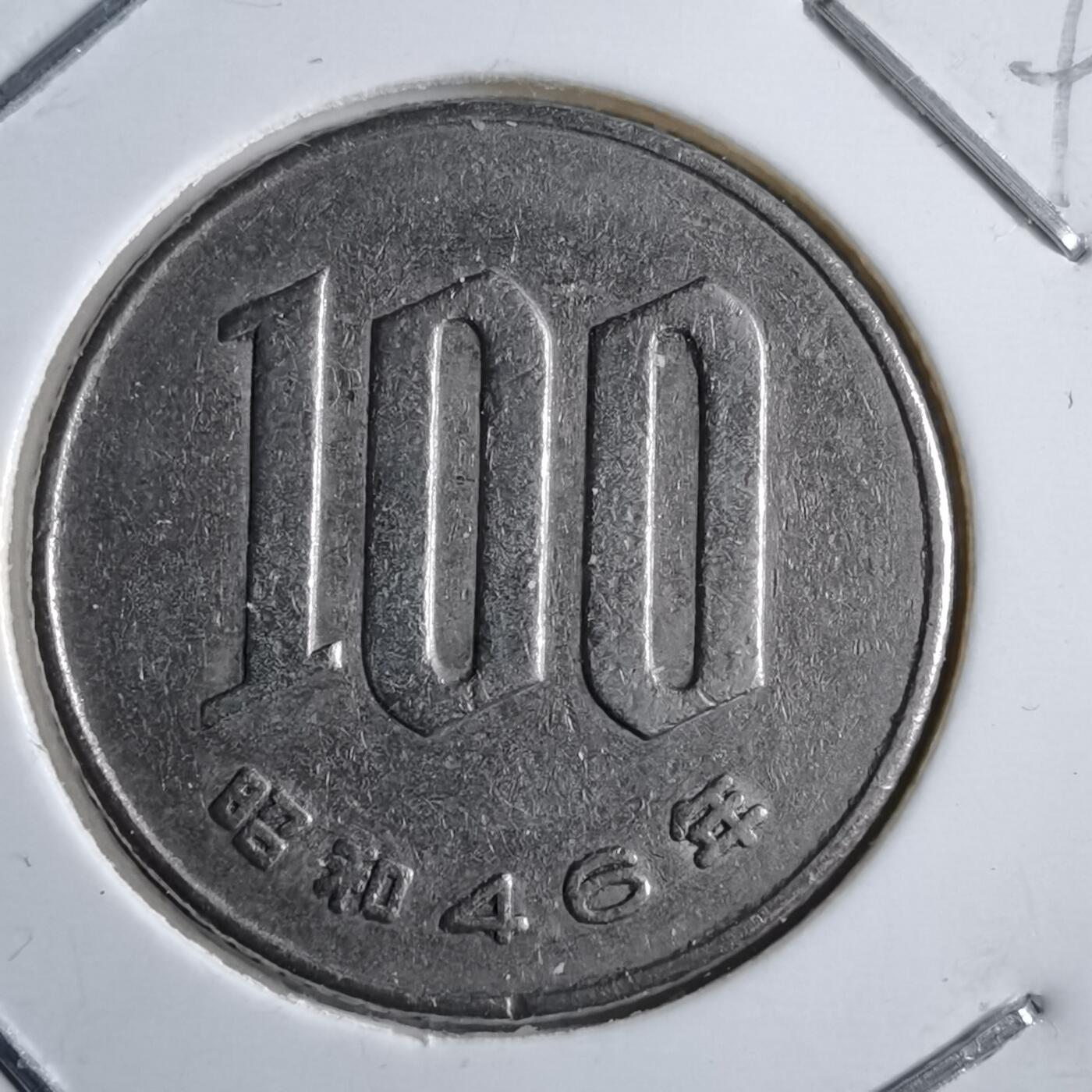 沼泽如烟--第891场