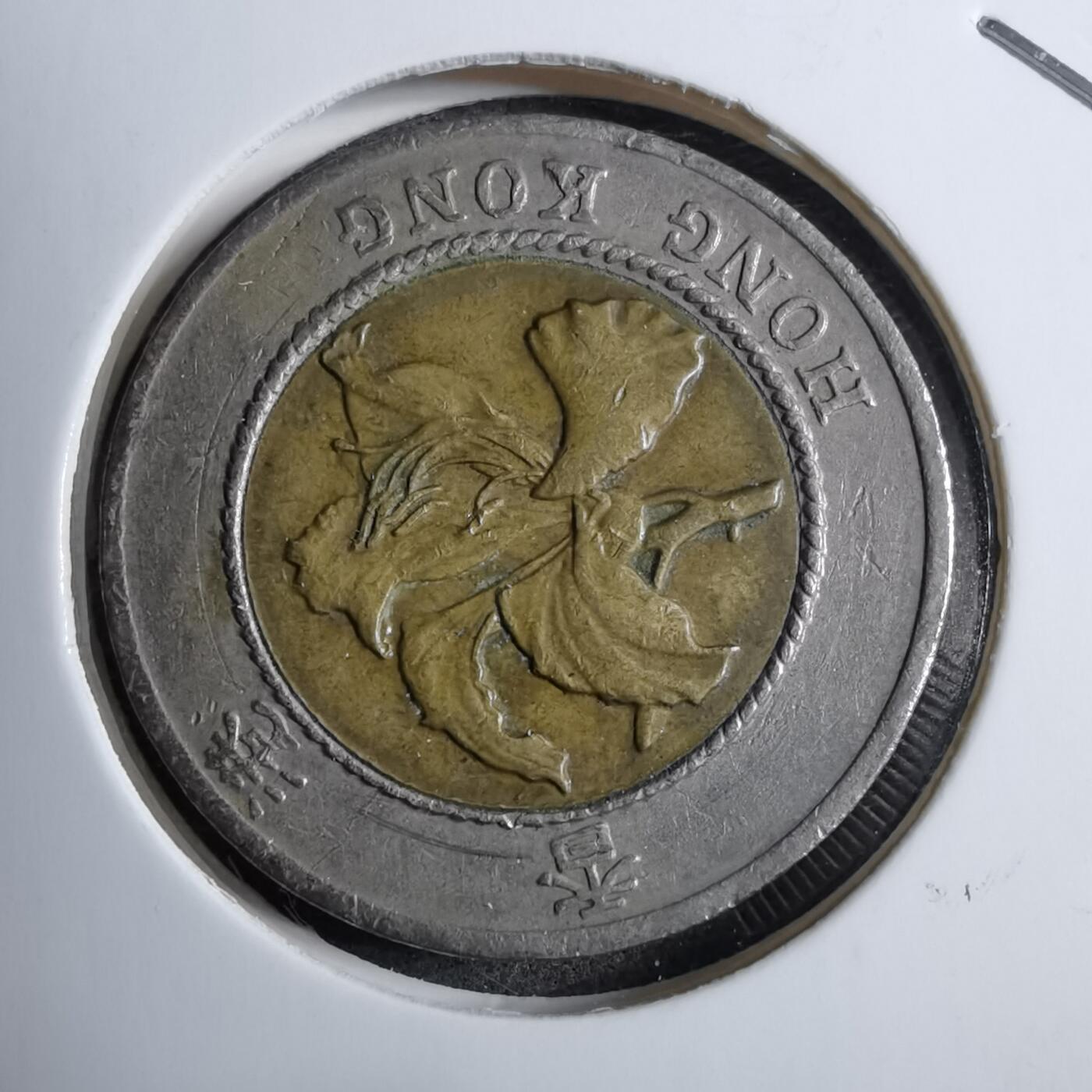 沼泽如烟--第892场