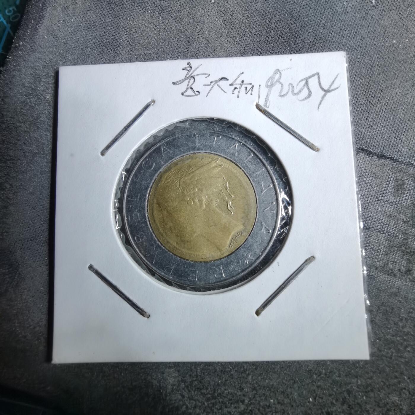 沼泽如烟--第892场