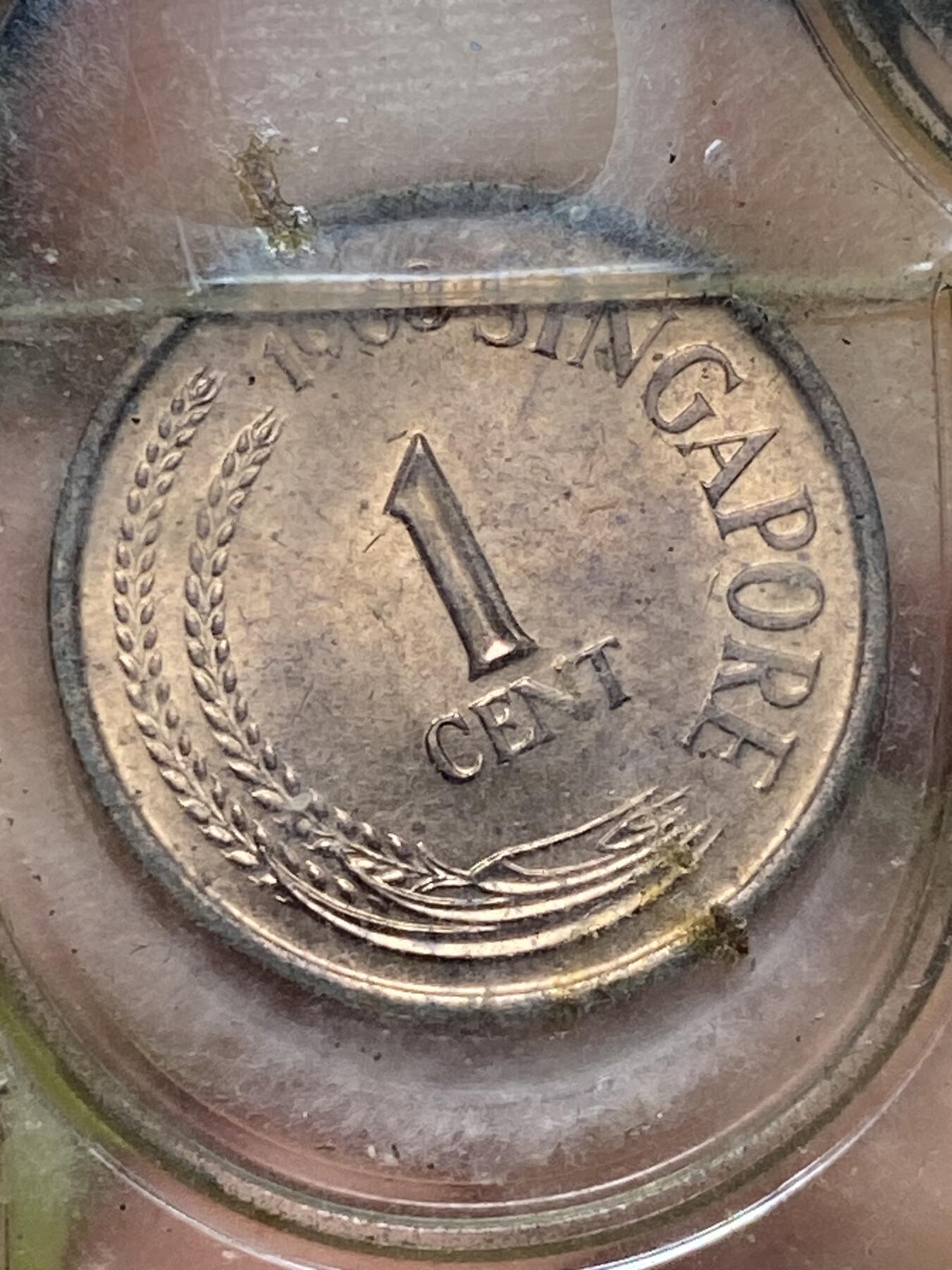 2025年第一百二十二场(总第一百四十八场）外国好品散币(免佣金) 新加坡🇸🇬1968年全套币6枚(独立后首套流通硬币首发年)