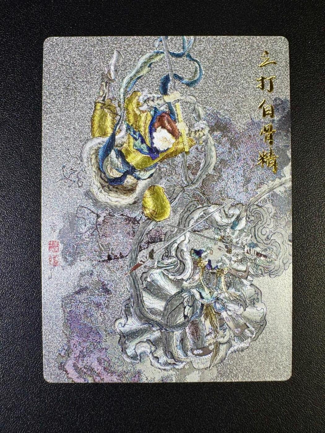 NO.14 好又多金牌大场，双11狂欢！每周一站式配齐，方便凑单！（周6晚8点截拍，卖家送拍0抽成！）