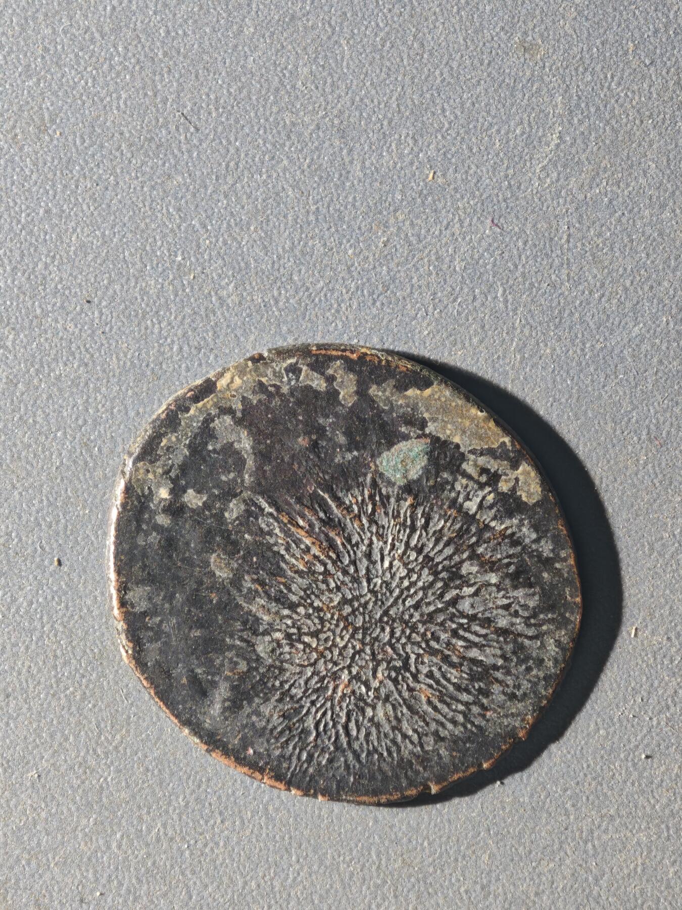 83期回流戒指饰品杂件纪念章丝路钱币专场 D丝路铜币版式