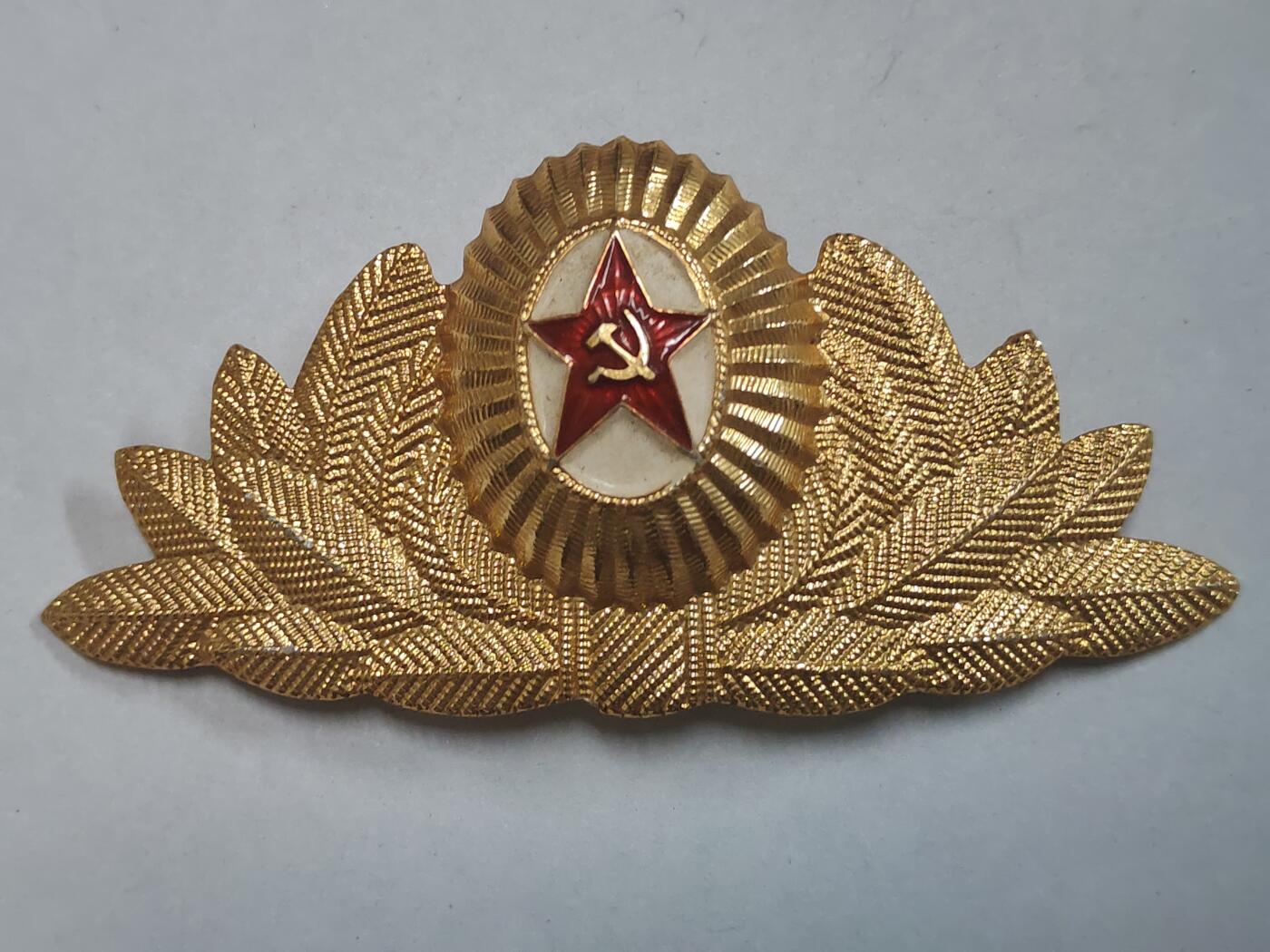 韵星假日拍卖第三十期 -- Rimey Holidays Auction 30 苏联军官帽徽