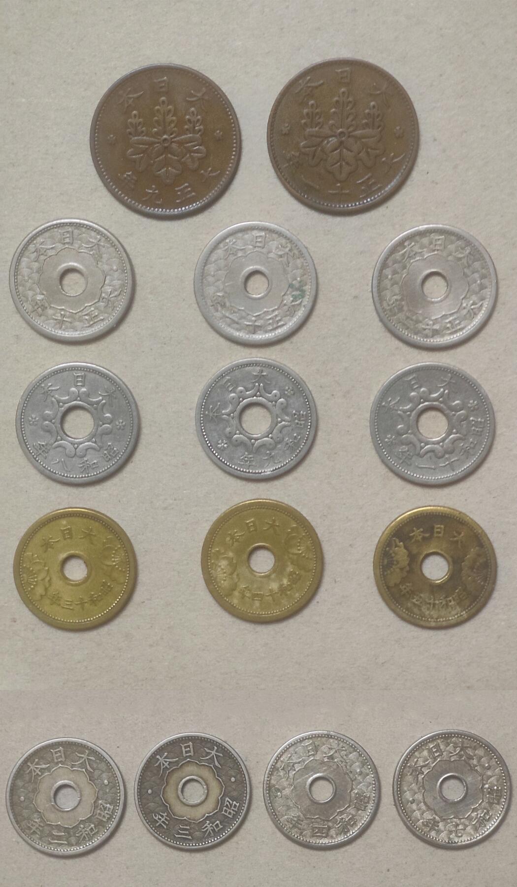 11月4日 🌏全球币章 较少品：大日本 1钱 5钱 10钱 共15种（拼接图，10钱实物比例大些）品相较好