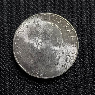 道一币馆币章第一百五十三场 - 奥地利1971年朱利叶斯·拉布总统诞辰80周年50先令银币 20g 900s