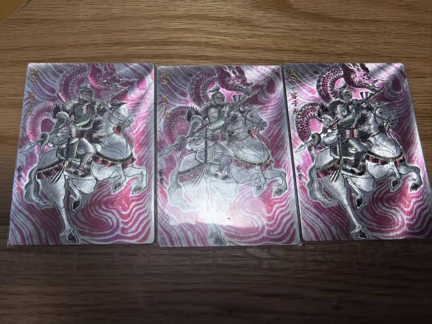 光影卡牌第25期，各家亲签，各家套卡，持续收拍品 朵拉魔盒五虎礼盒卢艺丰老师粗闪赵云三宫非常精美