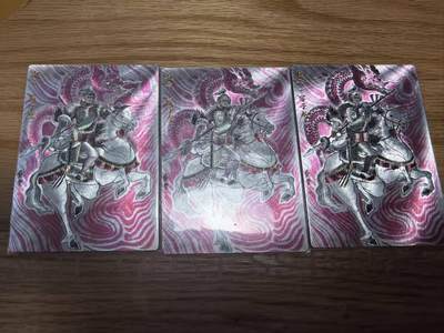 光影卡牌第25期，各家亲签，各家套卡，持续收拍品 - 朵拉魔盒五虎礼盒卢艺丰老师粗闪赵云三宫非常精美