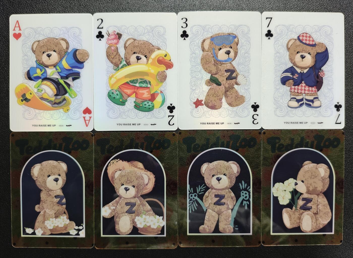 天玑星卡拍第135期《11.6周四截拍》持续收拍收评中 满赠卡需备注