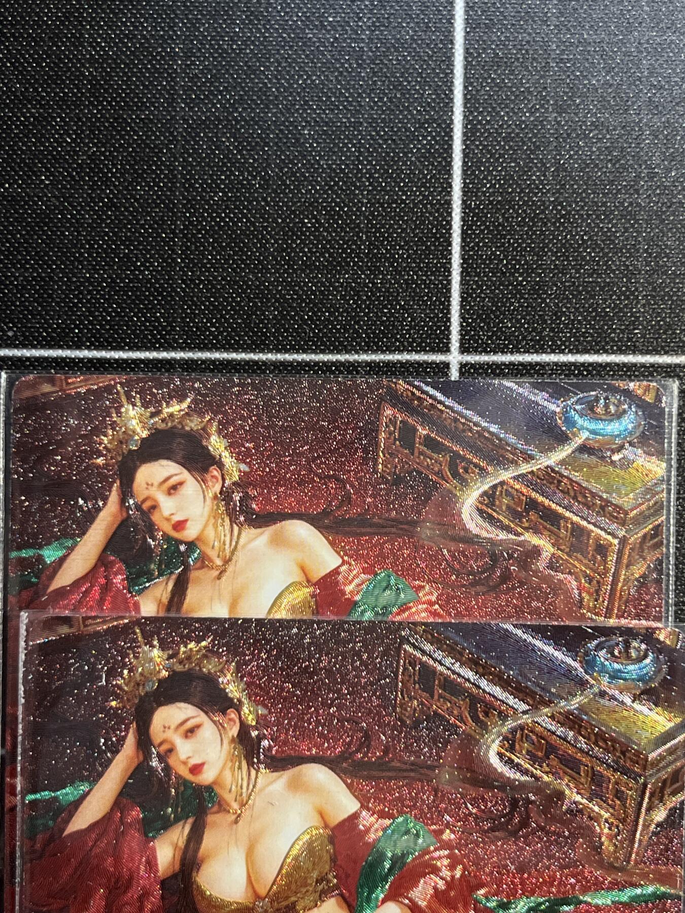 欢迎送拍、免费出卡没坑位费没手续费，各种换旧好卡 【粗闪】宗rich 武则天2张 奇典工作室&天下归心