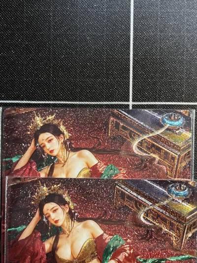 欢迎送拍、免费出卡没坑位费没手续费，各种换旧好卡 - 【粗闪】宗rich 武则天2张 奇典工作室&天下归心