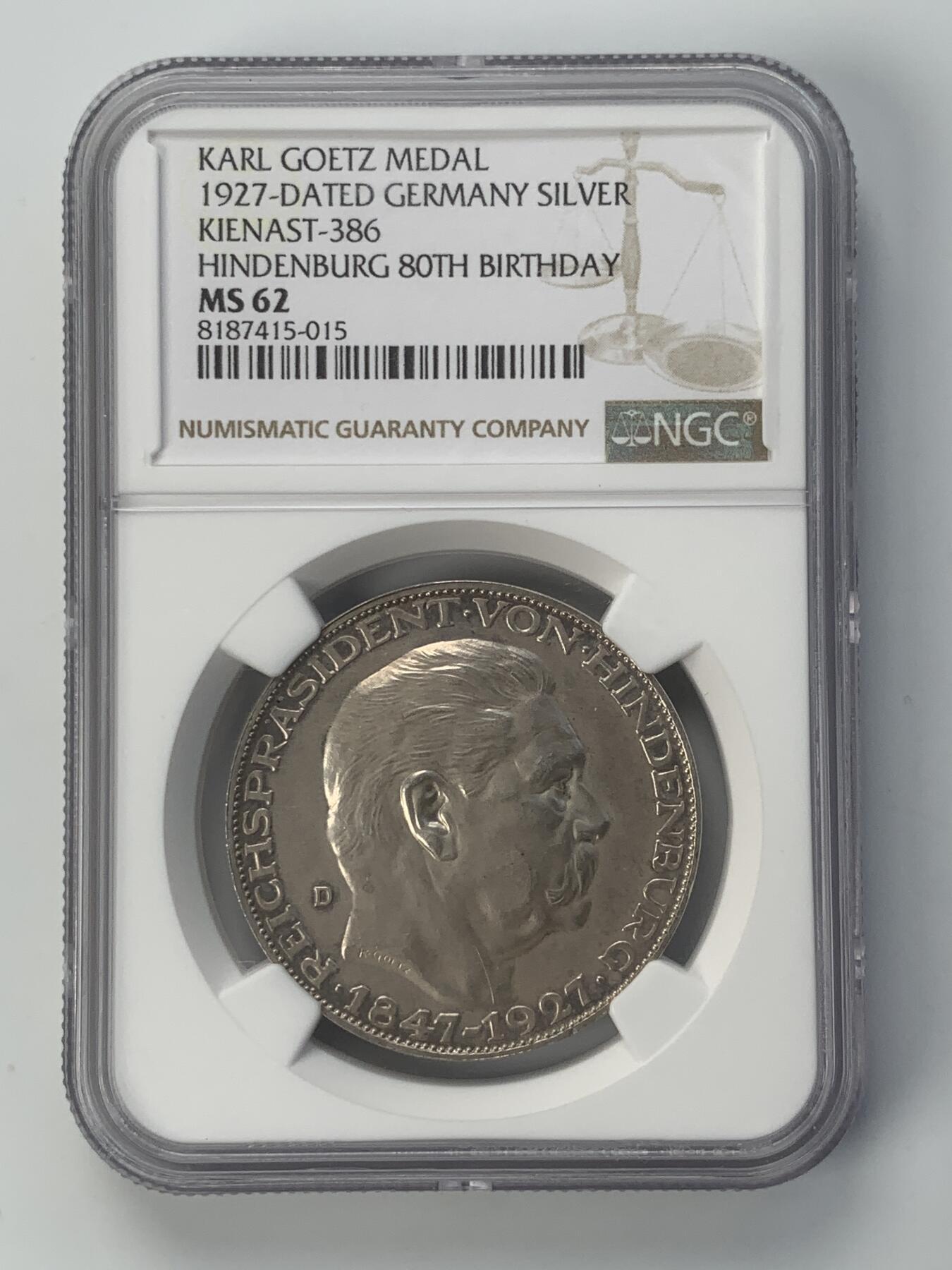 掌中浮雕-藏着的欧洲第040场