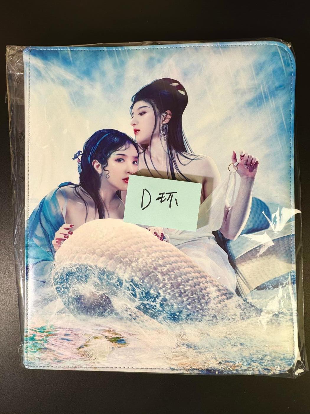 NO.14 好又多金牌大场，双11狂欢！每周一站式配齐，方便凑单！（周6晚8点截拍，卖家送拍0抽成！）