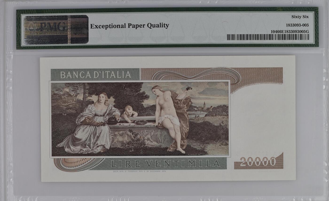 《外钞收藏家》第五百八十一期（畅拍场）（本平台长期征集拍品、欢迎藏友们联系合作）