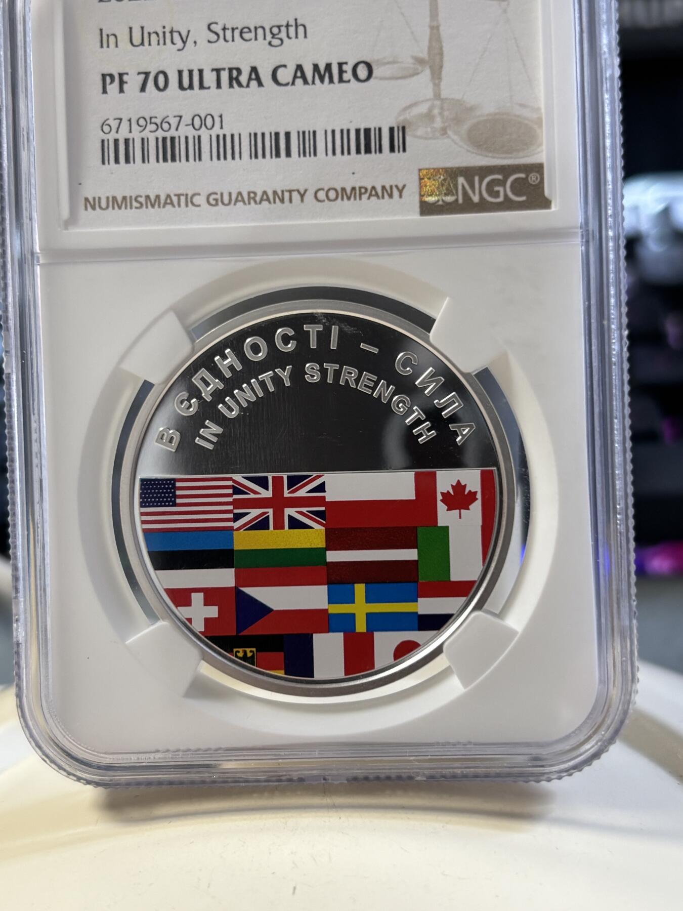 第180期拍卖【长期征集拍品】【北京币展专场】