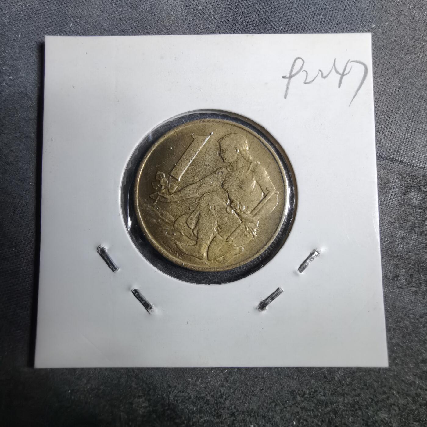 沼泽如烟--第892场