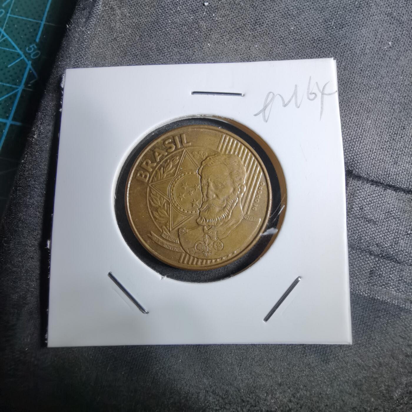 沼泽如烟--第892场 巴西2010年25分