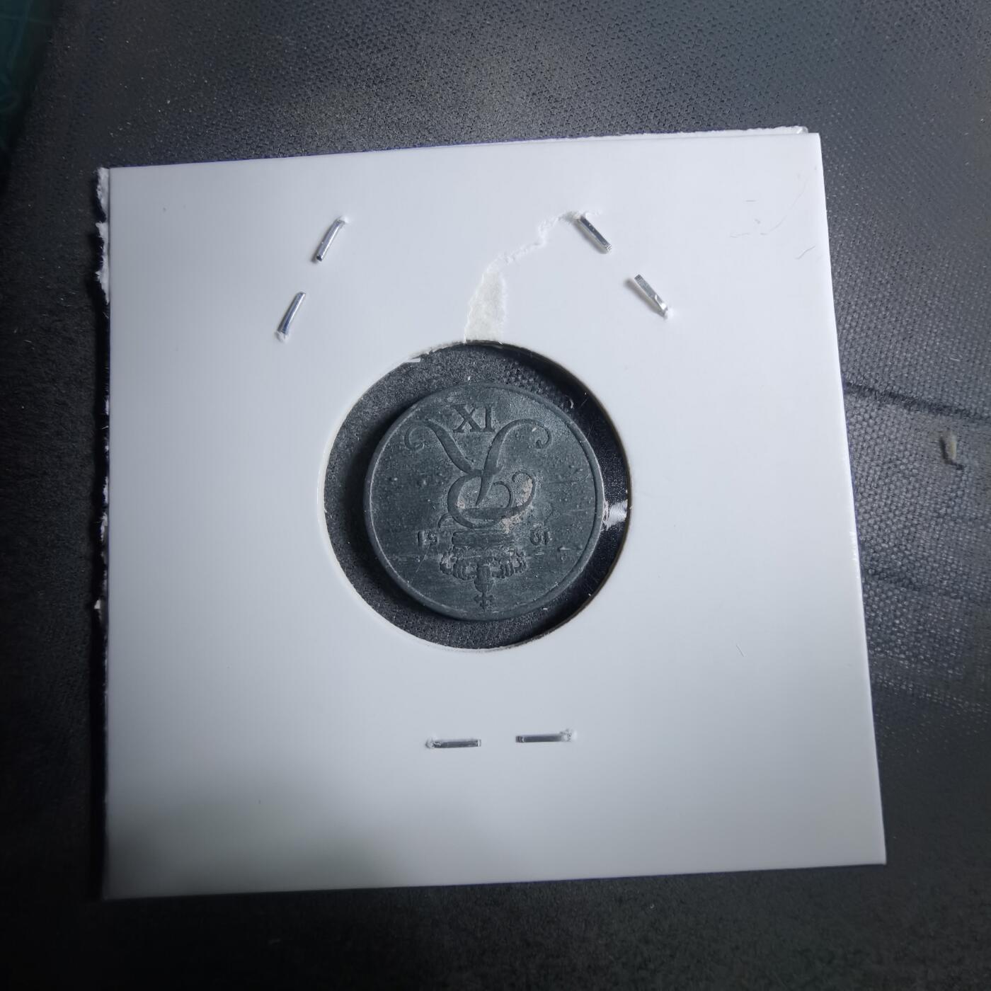 沼泽如烟--第892场