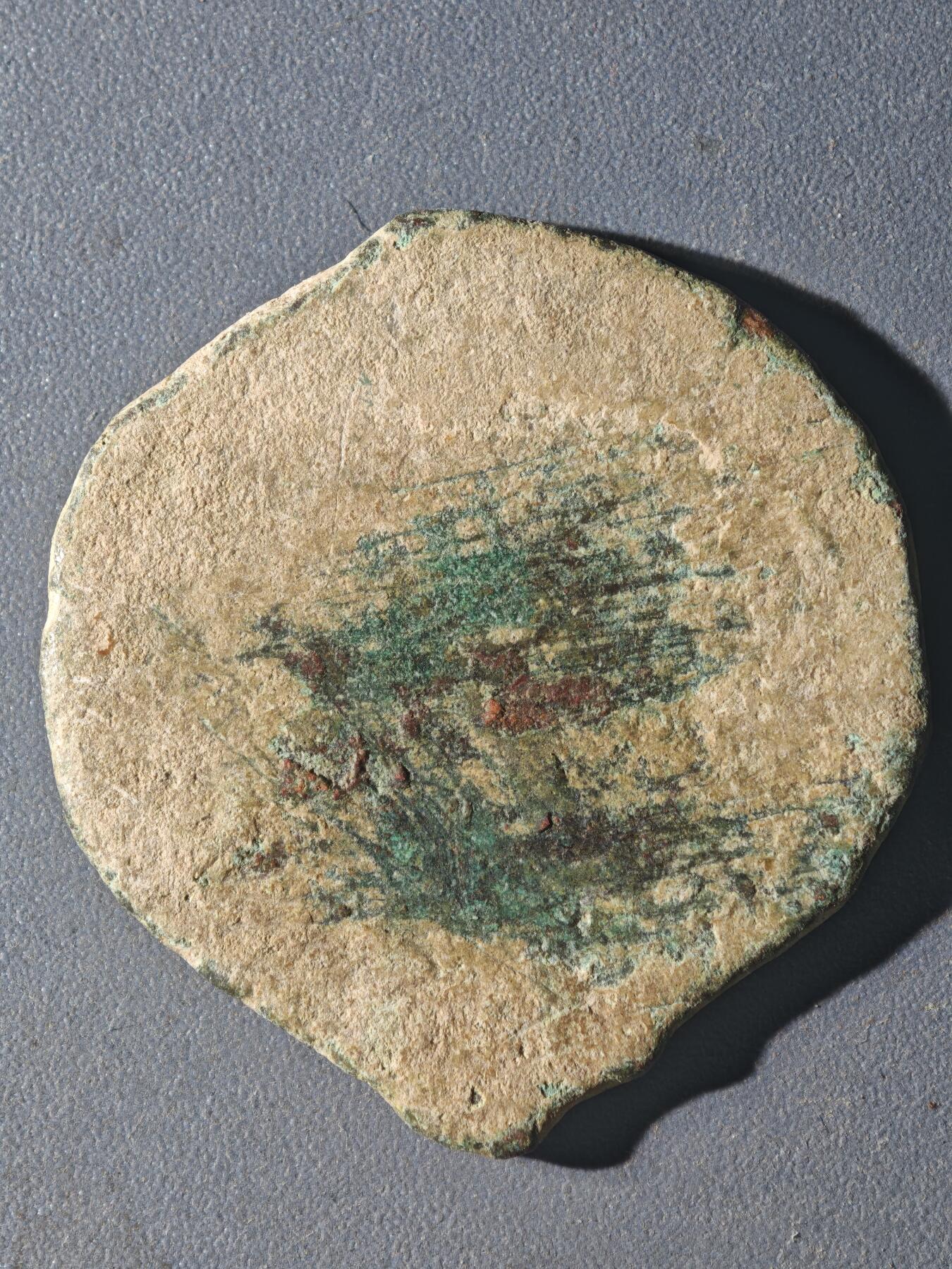 83期回流戒指饰品杂件纪念章丝路钱币专场 D丝路铜币版式