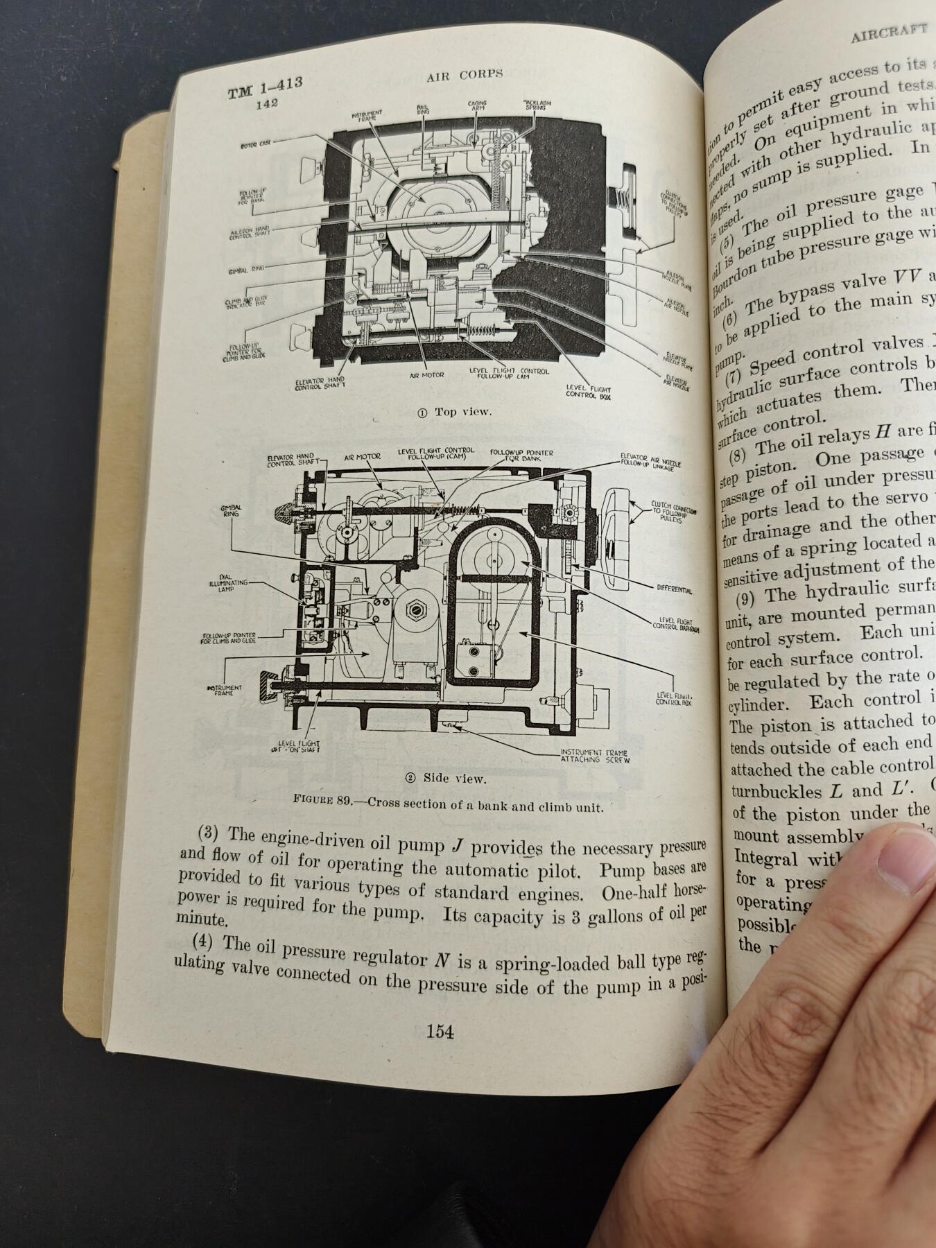 老王徽章第161期