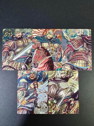 NO.14 好又多金牌大场，双11狂欢！每周一站式配齐，方便凑单！（周6晚8点截拍，卖家送拍0抽成！） - 昆仑万象 权迎东 五子良将 粗闪5张