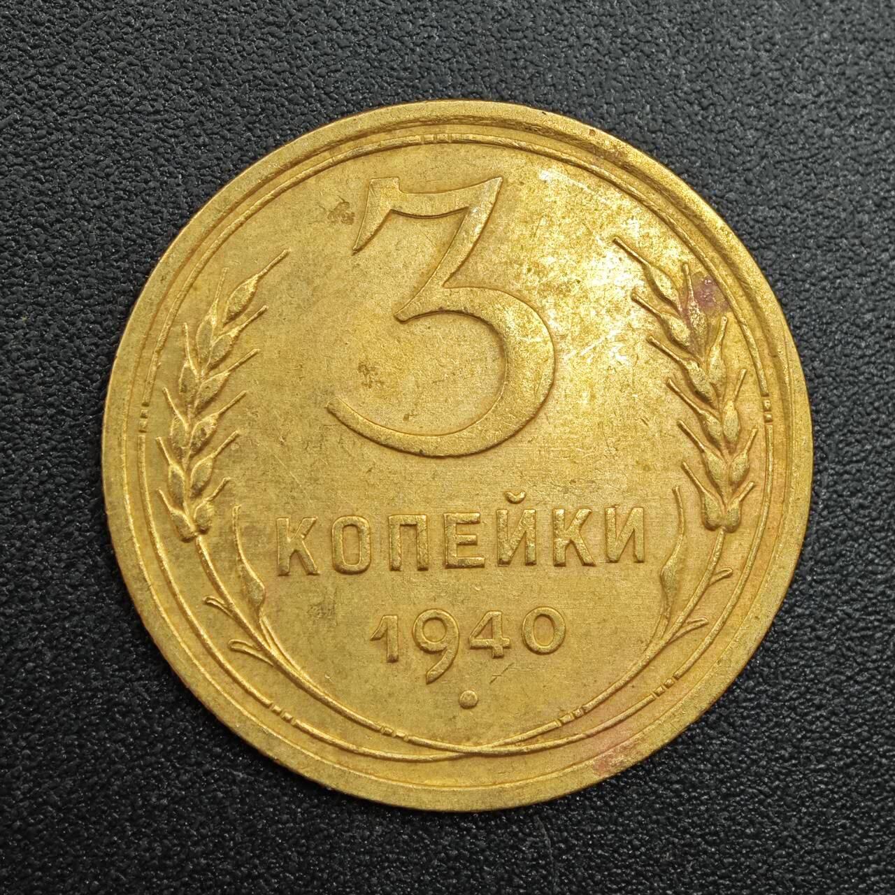 【淘币小摊】实时拍第七百八十八拍   散币小银币场   满百包邮可预留二周 每周一统一发货  