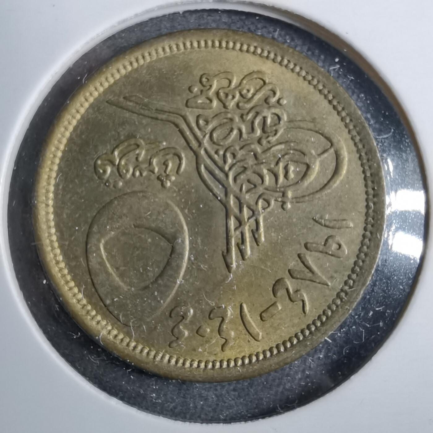 沼泽如烟--第892场