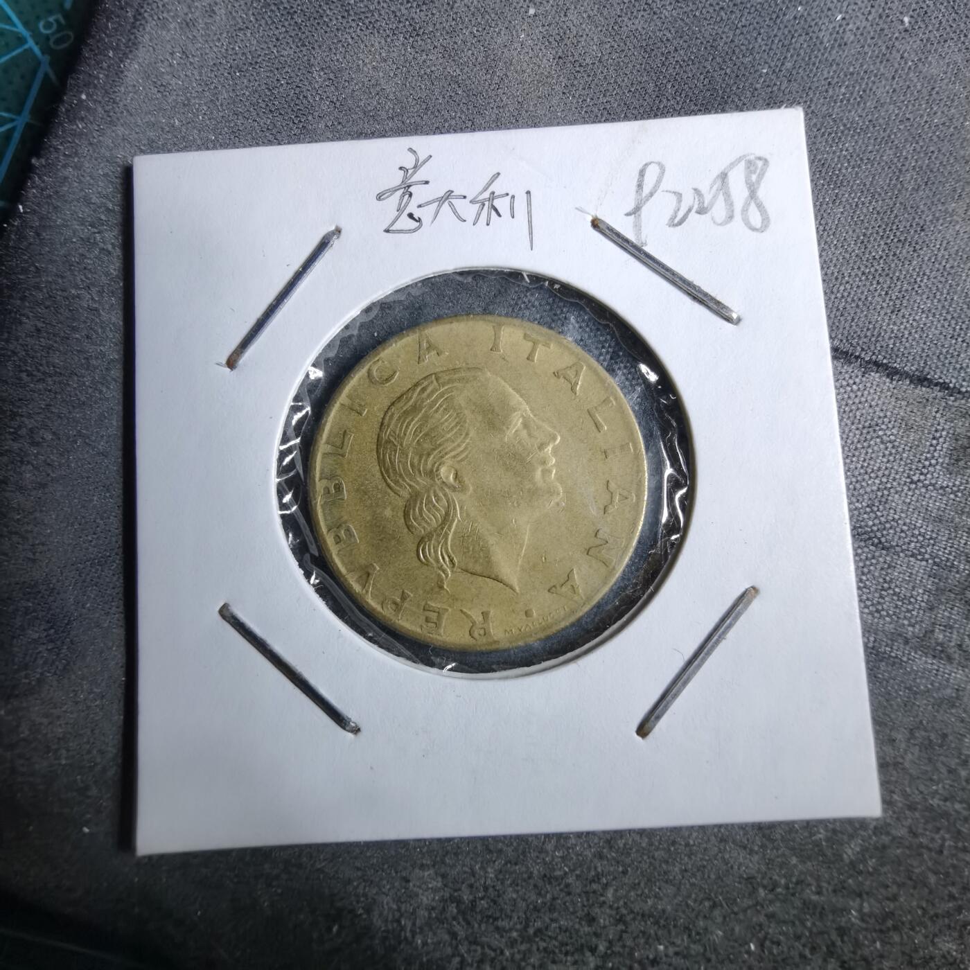 沼泽如烟--第892场