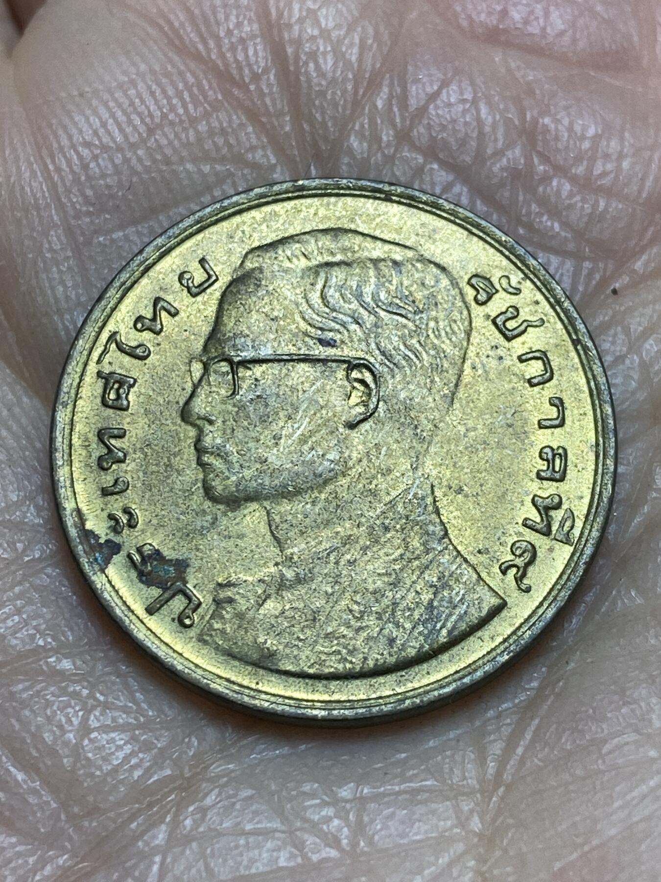 2025年第一百二十三场(总第一百四十九场）外国好品散币(免佣金) 泰国🇹🇭50萨当