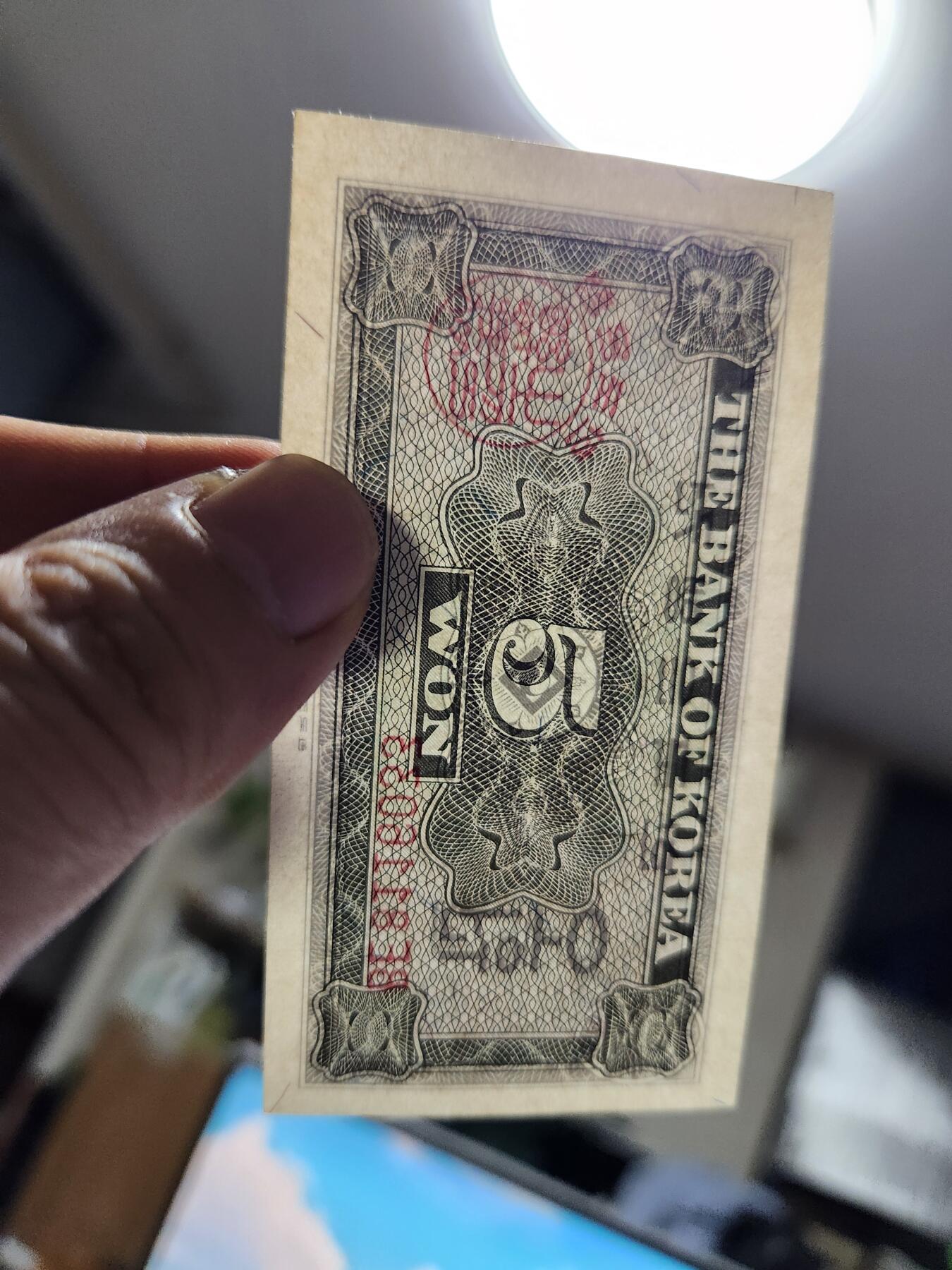 11月5号晚上8点 外国纸币自动截拍第51场