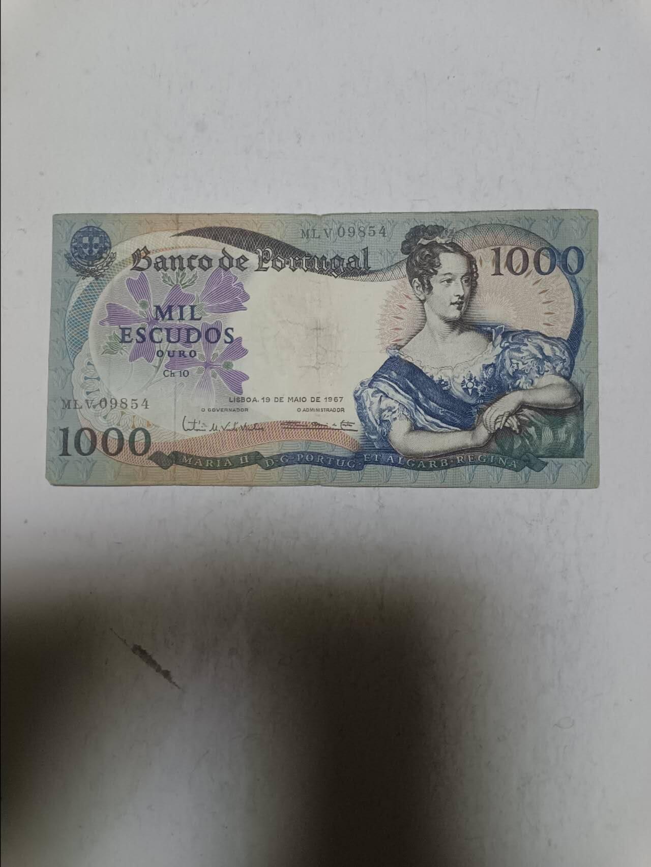 【20251106】非全新纸币第301场