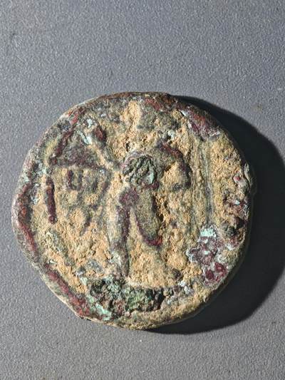 83期回流戒指饰品杂件纪念章丝路钱币专场 - A丝路铜币版式