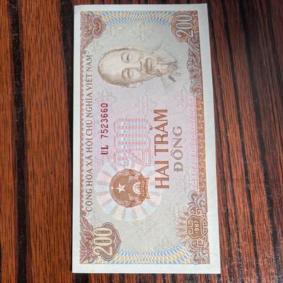 泡泡币外币第二十二场可代拍15038385335微信 - 纸币。