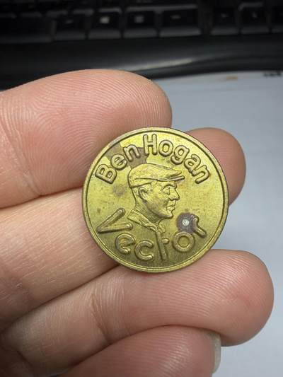 2025年集古藏今外币拍卖第十期-第2场—（总第282拍），可以寄存60天，满160元包邮。 - 美国传奇高尔夫球手本霍根纪念章，直径20毫米