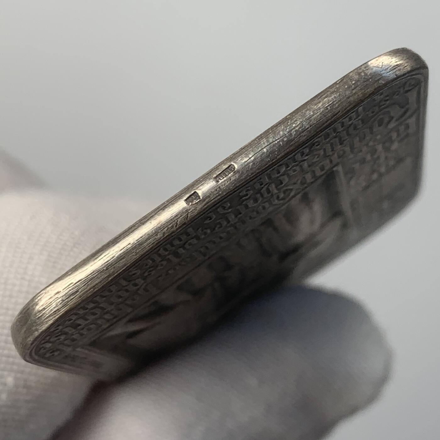 掌中浮雕-藏着的欧洲第040场 1911年法国鲁贝国际博览会镀银铜章，39*54mm，原盒有破损