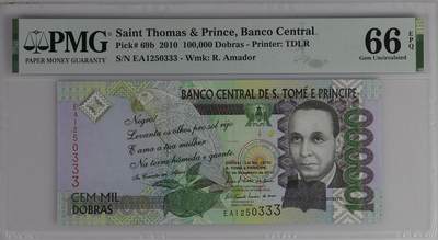 《外钞收藏家》第五百八十一期（畅拍场）（本平台长期征集拍品、欢迎藏友们联系合作） - 2010年圣多美和普林西比10万面额 PMG66 无47豹子号333