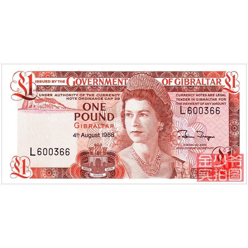 【欧洲】全新直布罗陀1镑 1988年 英女王 纸币外币 钱币UNC外国纸币
