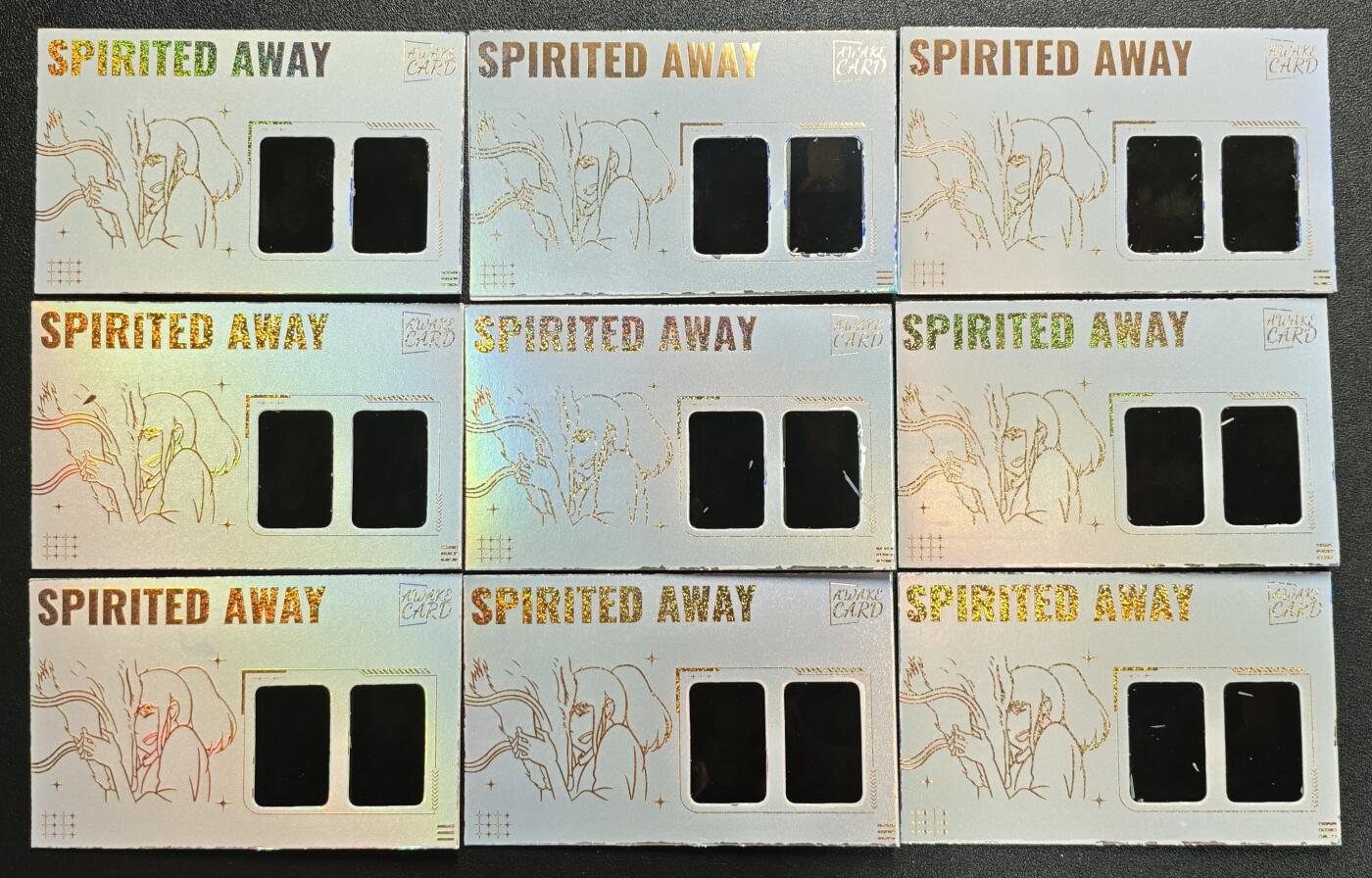 天玑星卡拍第135期《11.6周四截拍》持续收拍收评中 满赠卡需备注