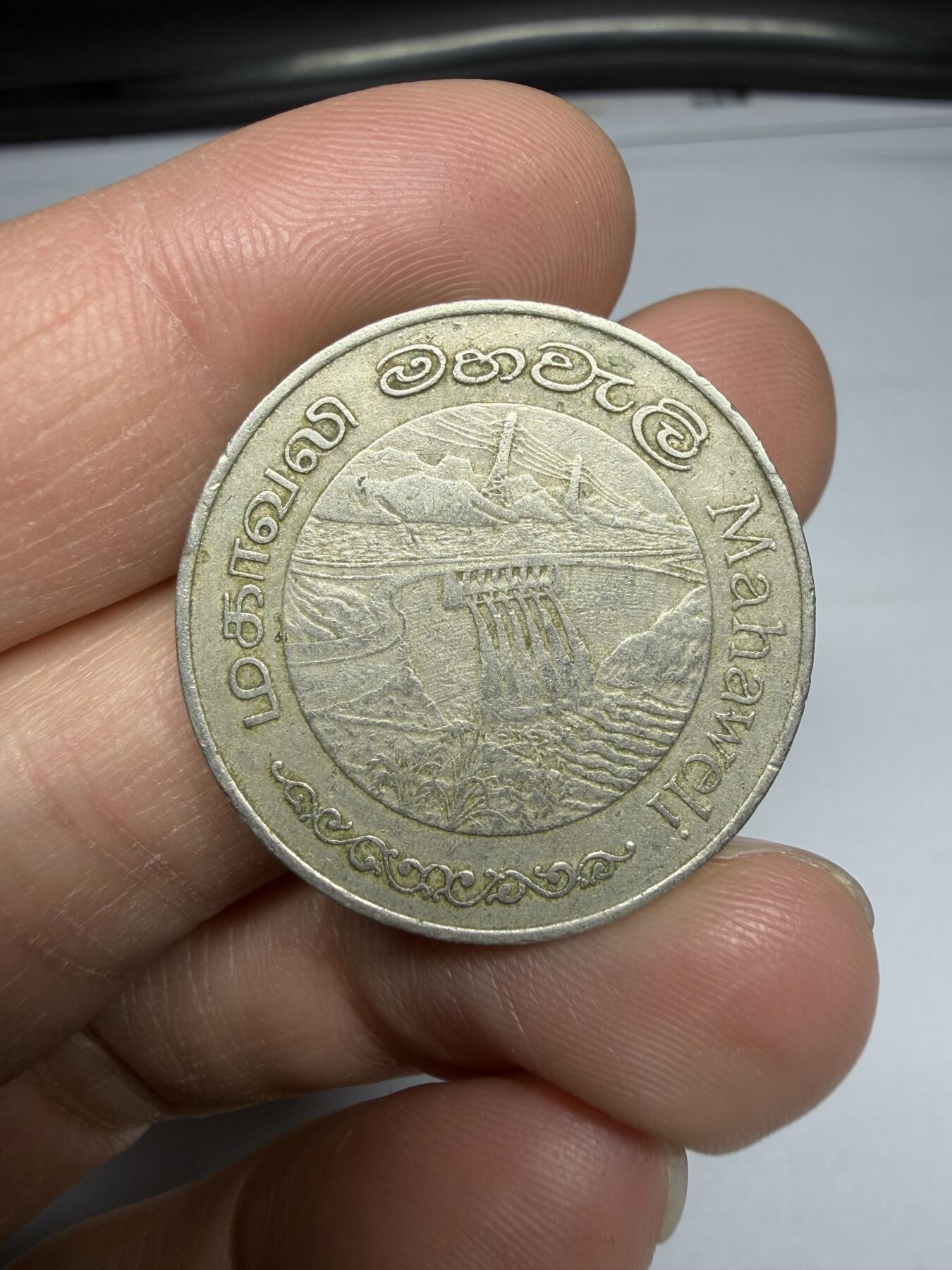 2025年集古藏今外币拍卖第十期-第2场—（总第282拍），可以寄存60天，满160元包邮。