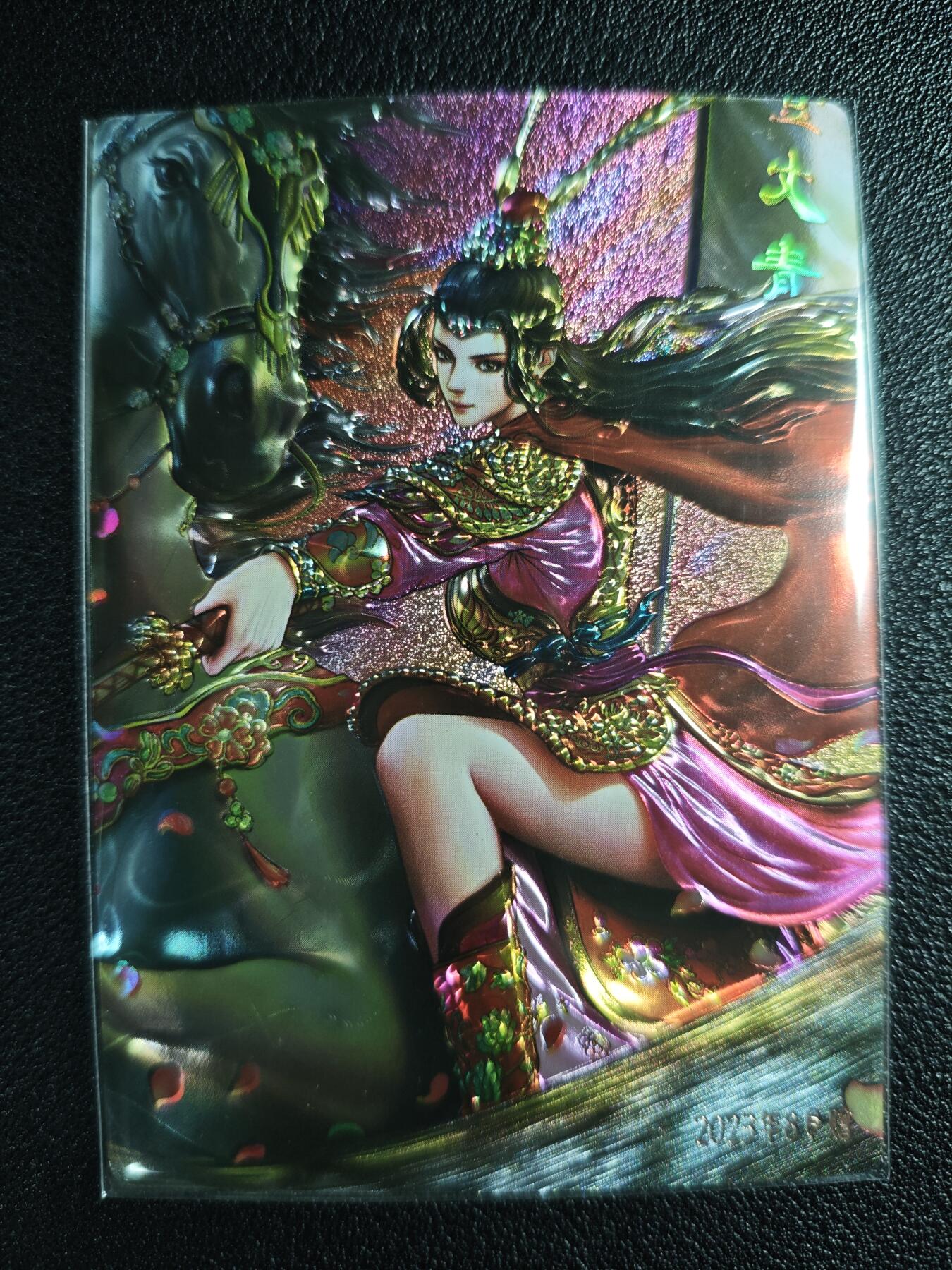 天玑星卡拍第135期《11.6周四截拍》持续收拍收评中 满赠卡需备注