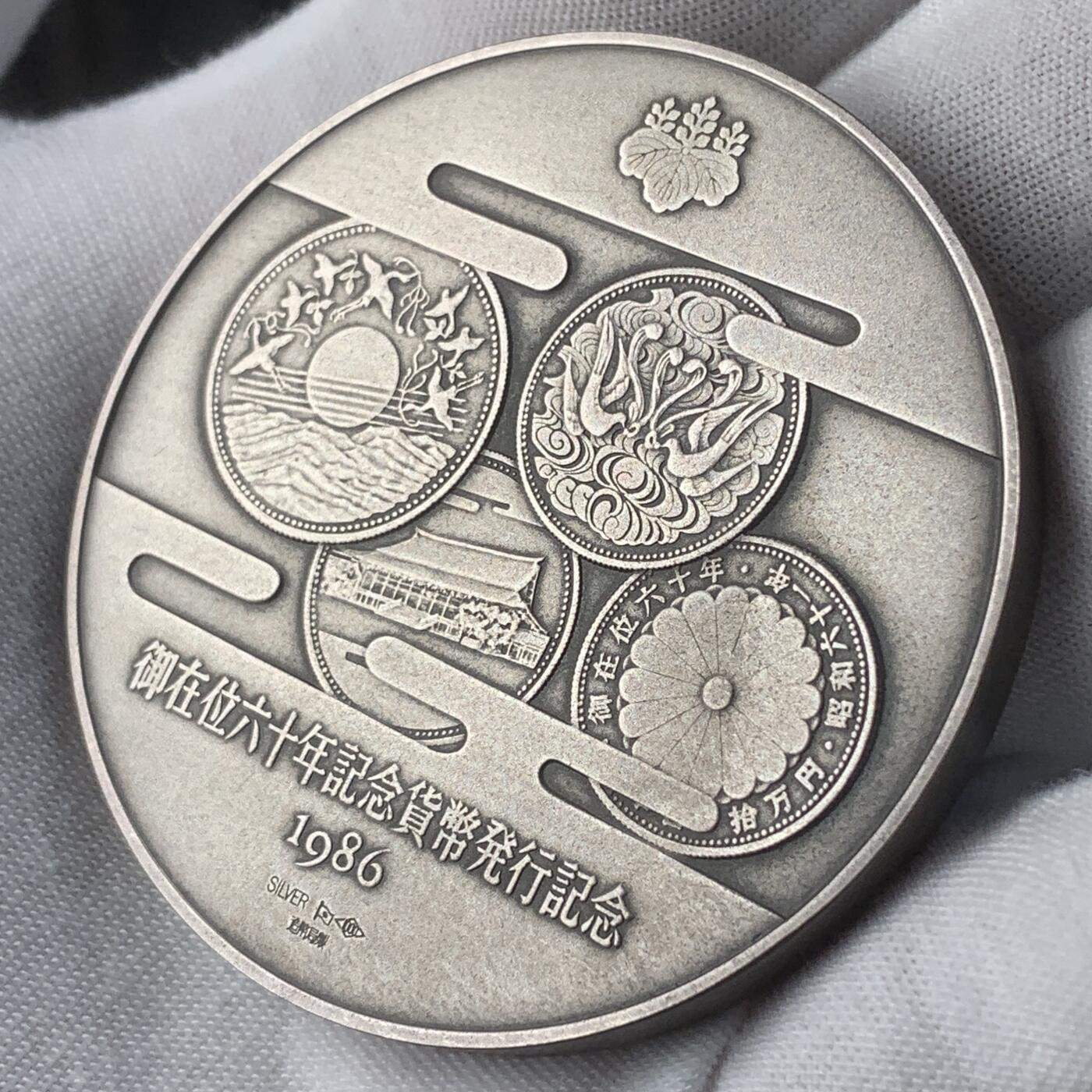 掌中浮雕-藏着的欧洲第040场