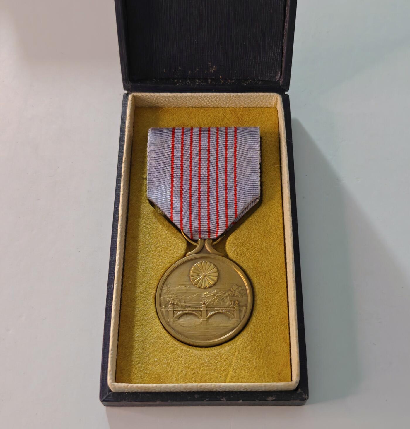 东亚勋章徽章主题拍卖1