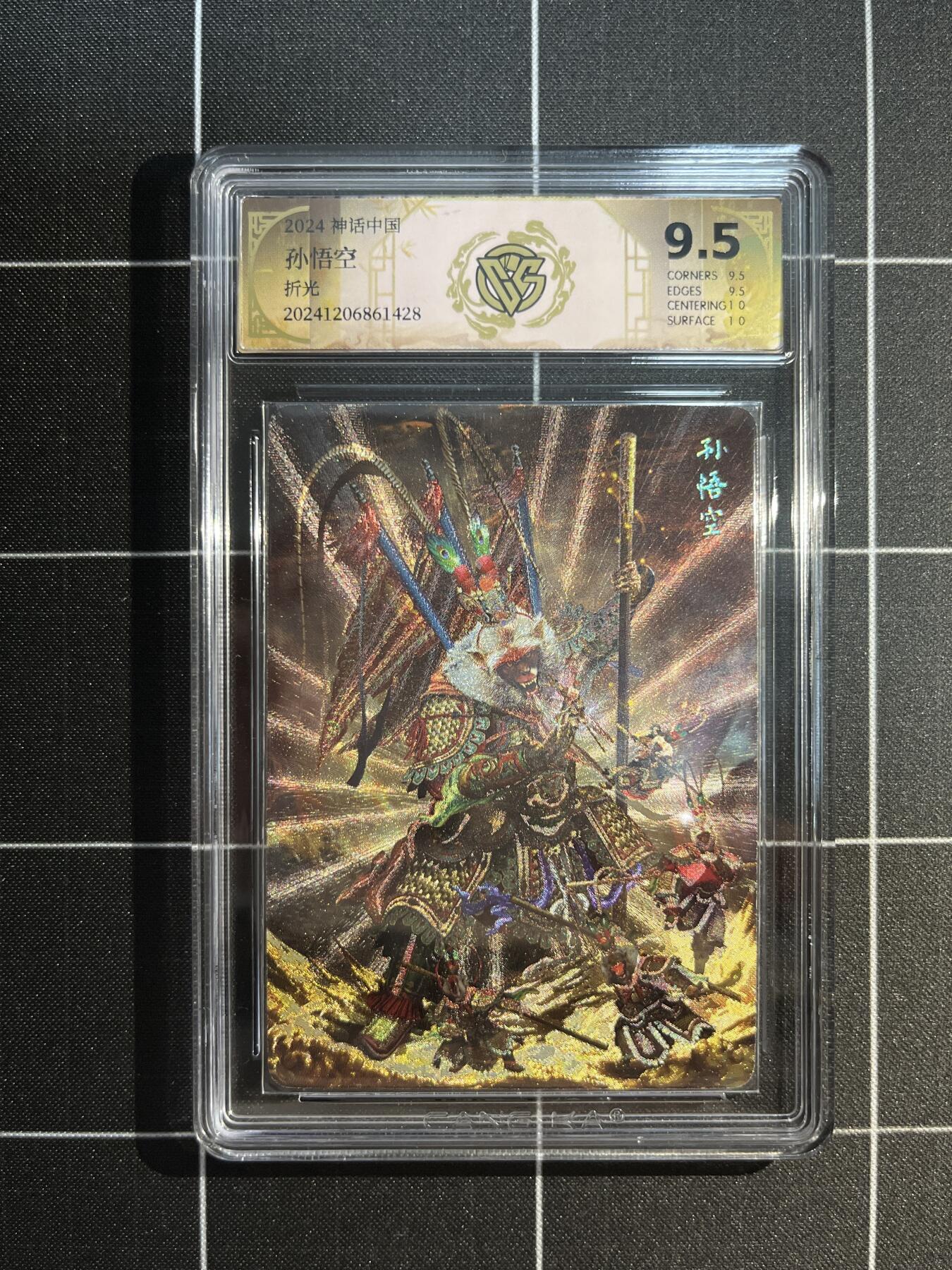 欢迎送拍、免费出卡没坑位费没手续费，各种换旧好卡