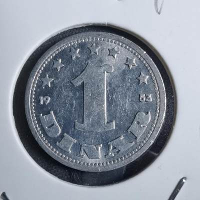 沼泽如烟--第892场 - 南斯拉夫1953年1第纳尔