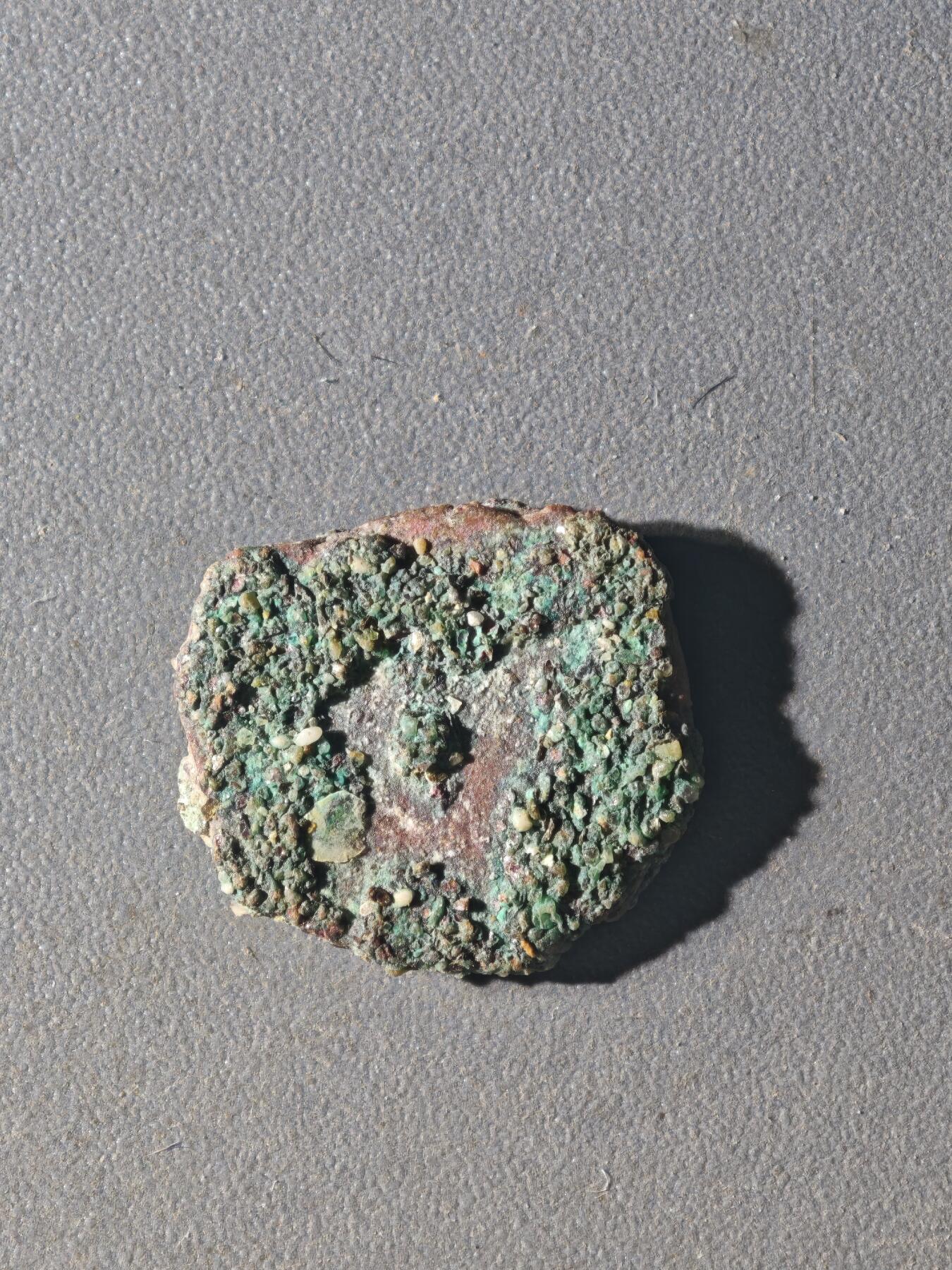 83期回流戒指饰品杂件纪念章丝路钱币专场 B丝路铜币版式