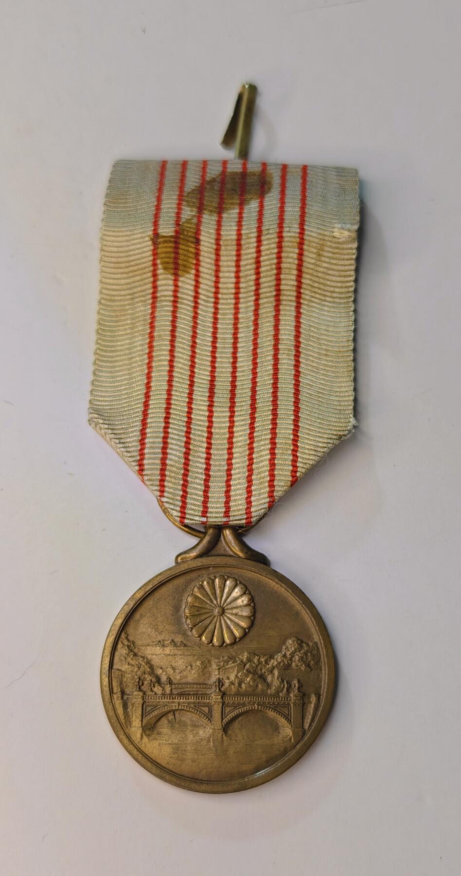 东亚勋章徽章主题拍卖1