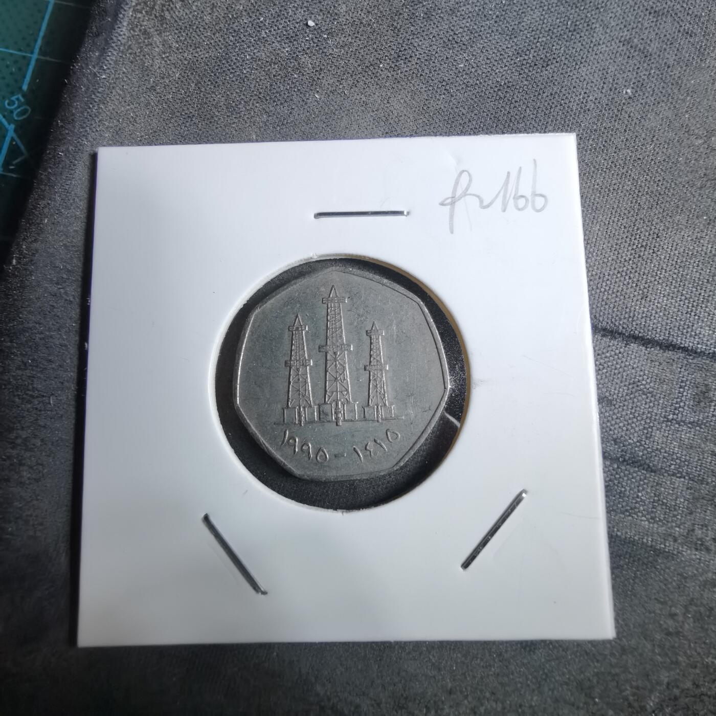 沼泽如烟--第892场